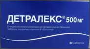 Детралекс Таблетки 500мг №60 от Аптека Сияние Лаб