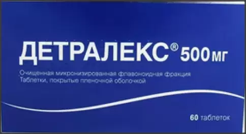 Детралекс Таблетки 500 мг №60
