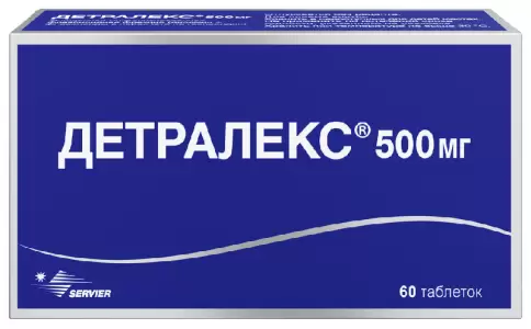 Детралекс Таблетки 500мг №60 произодства Сервье-Сердикс