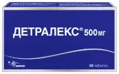 Детралекс Таблетки 500мг №60 от Сервье