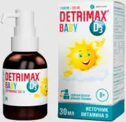 Детримакс Бэби Витамин Д3 Масл.р-р, фл-дозатор 200МЕ/доза 30мл от Сафари-А Красного Маяка 15Ас1