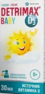Детримакс Бэби Витамин Д3 Масл.р-р, фл-дозатор 200МЕ/доза 30мл от ЗДОРОВ ру Славянский б-р
