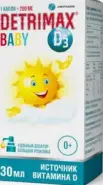 Детримакс Бэби Витамин Д3 Масл.р-р, фл-дозатор 200МЕ/доза 30мл в СПБ (Санкт-Петербурге) от Алоэ Богатырский пр-кт д7 корп1