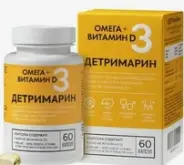 Детримарин Капсулы 700мг №60 в Звенигороде от ЗДРАВСИТИ Звенигород пункт выдачи в Будь Здоров! Радужная д 13 а