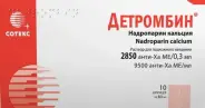 Аналог Надропарин кальция: Детромбин