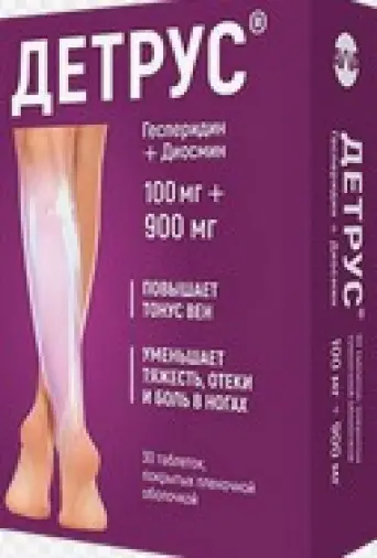 Детрус Таблетки п/о 100мг+900мг №30