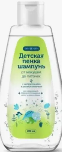 Детская пенка-шампунь от макушки до пяточек Comforte