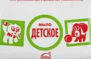 Детское мыло Малыш