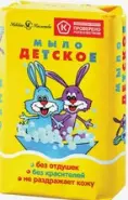 Детское мыло