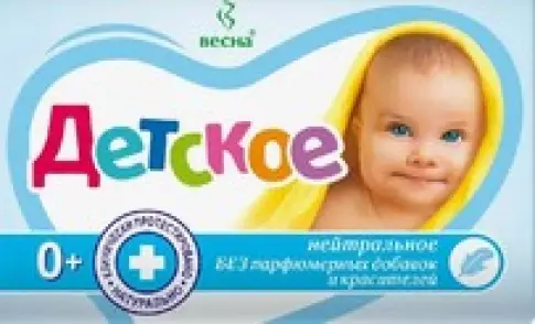 Весна ООО