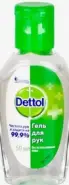 Деттол Гель д/рук 50мл в Феодосии от Здрав-Сервис Феодосия Земская 6