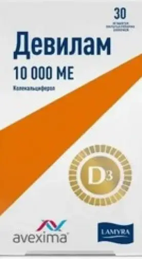 Девилам Таблетки п/о 10000МЕ №30 произодства Ламира ЛЛП