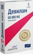 Девилам Таблетки п/о 50000МЕ №8 от Ламира ЛЛП