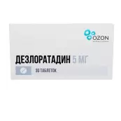 Дезлоратадин Таблетки 5мг №30 от Озон-Атолл