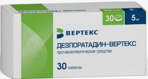 Вертекс ЗАО