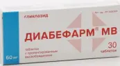 Диабефарм МВ Таблетки 60мг №30 от Фармакор продакшн ООО