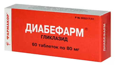 Диабефарм Таблетки 80мг №60 в Реутове