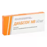 Диабетон МВ Таблетки 60мг №30 от ЗДОРОВ ру Славянский б-р