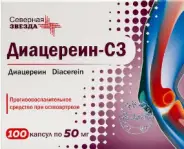 Аналог Диартрин: Диацереин