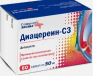 Диацереин Капсулы 50мг №60 от ЗДОРОВ ру Славянский б-р