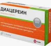 Диацереин Капсулы 50мг №60 от Велфарм ООО