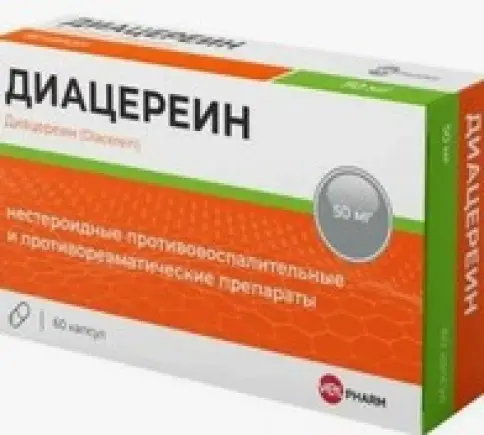 Диацереин Капсулы 50мг №60 произодства Велфарм ООО