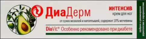 ДиаДерм Интенсив крем для ног от мозолей и натоптышей Туба 75мл произодства Аванта