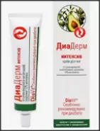 ДиаДерм Интенсив крем для ног от мозолей и натоптышей Туба 75мл от Сафари-А Красного Маяка 15Ас1