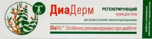 ДиаДерм крем регенерирующий Туба 75мл