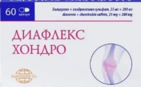Диафлекс Хондро Капсулы 25мг+200мг №60
