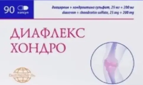 Диафлекс Хондро Капсулы 25 мг+200 мг №90