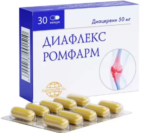 Не определен