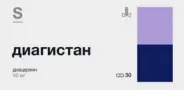 Диагистан Капсулы 50мг №30 в Фрязино от Интернет - аптека  POLZAru Фрязино