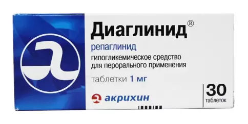 Диаглинид Таблетки 1мг №30 произодства Акрихин ОАО ХФК