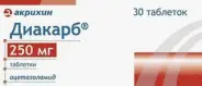 Диакарб Таблетки 250мг №30 от Фармлуч Белореченская
