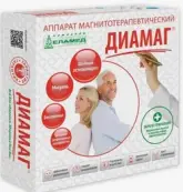 ДИАМАГ (Алмаг-03) аппарат магнитотерапевтический Упаковка №1 от Не определен