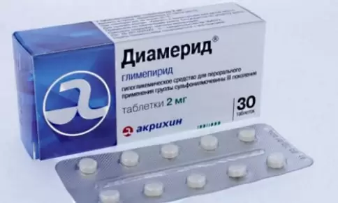 Диамерид Таблетки 2мг №30 в Джанкое