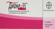 Диане-35