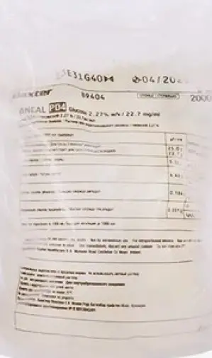 Дианил ПД4 с глюкозой
