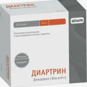 Диартрин Капсулы 50мг №120 от Алиум ПФК ООО