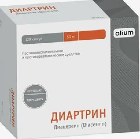 Диартрин Капсулы 50мг №120 произодства Алиум ПФК ООО