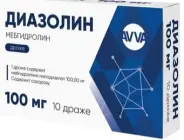 Диазолин Драже 100мг №10 от ЗДОРОВ ру Славянский б-р