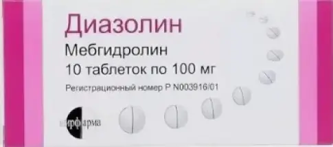 Обнинская ХФК ЗАО