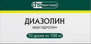 Диазолин Драже 100мг №10 в СПБ (Санкт-Петербурге) от Аптека для Всех