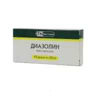 Диазолин Драже 50мг №10 в Ростове-на-Дону от Магнит Аптека Ростов-на-Дону 39-я линия 77 А