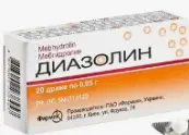 Диазолин Драже 50мг №20 от Фармак ОАО