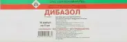 Аналог Дибазол: Дибазол