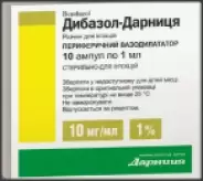 Дибазол Ампулы 1% 1мл №10 в Домодедово от Аптека UMT