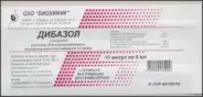 Дибазол Ампулы 1% 5мл №10 от Мозаика Бескудниковский б-р