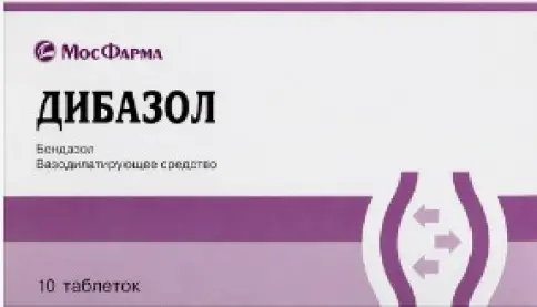 Дибазол